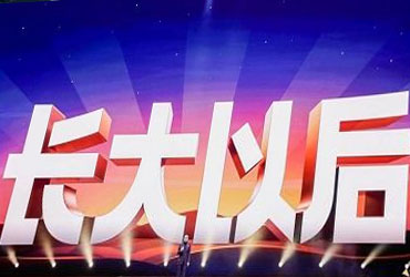 智能门窗加盟 智能门窗加盟