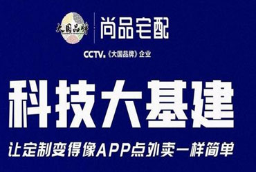 系统门窗 系统门窗